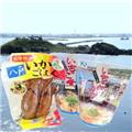 ���˃O����B�Z�b�g�i�������͂񏬂Q���E�������σX�[�v�E�������ς���j