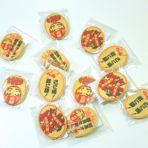クリスマスに格安のプレゼント菓子