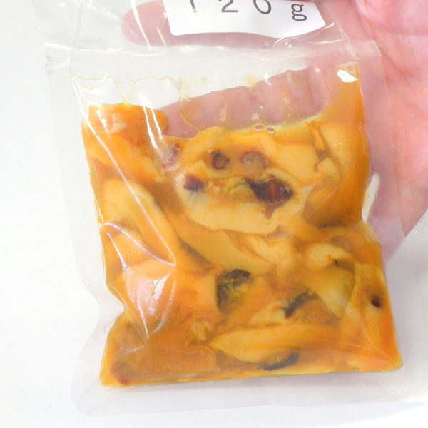 三陸産ほやさしみ