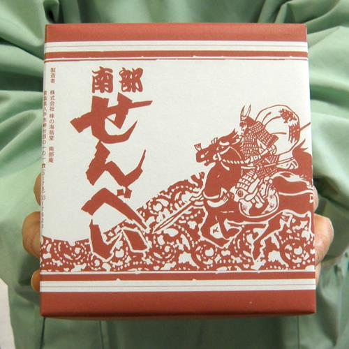 オリジナルギフト包装