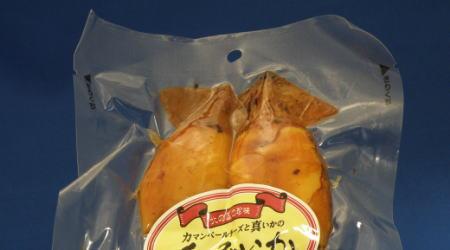 真いかとカマンベールチーズのチーズいか