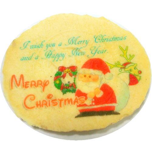 クリスマスのお菓子