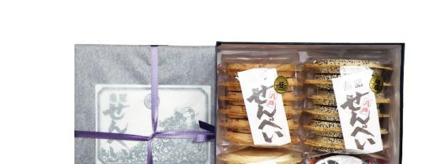 南部せんべいのギフトセット