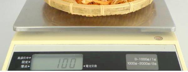 スタミナ源タレがしみ込んだスタミナ源さきいか