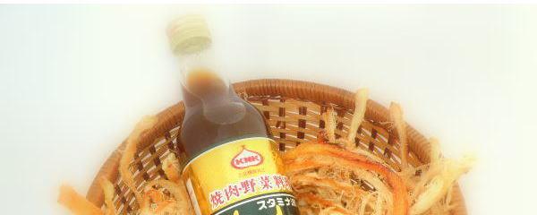 スタミナ源タレがしみ込んだスタミナ源さきいか