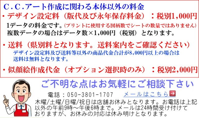 ご質問はご遠慮なくどうぞ