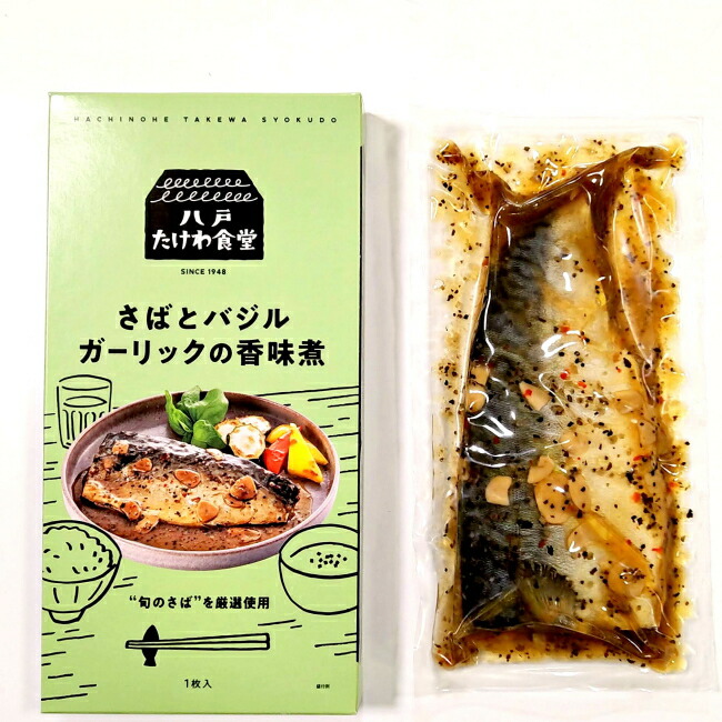 パッケージ２