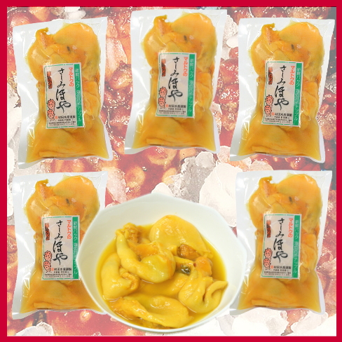 三陸産さしみほや ホヤのむき身 300ｇ5パック 味の海翁堂ネットショップ