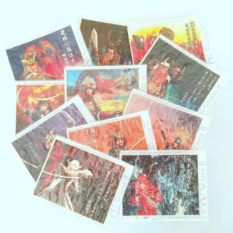 食べる戦国武将 プリント駄菓子 織田信長 豊臣秀吉 徳川家康 武田信玄 上杉謙信 直江兼続 伊達正宗 本多忠勝 島津義弘 津 味の海翁堂ネットショップ 食べる戦国武将 プリント駄菓子 織田信長 豊臣秀吉 徳川家康 武田信玄 上杉謙信 直江兼続 伊達正宗 本多忠勝 島津義弘 津 味の海翁堂ネットショップ