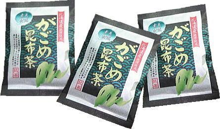 北海道産真昆布１００％がごめ昆布茶３セット