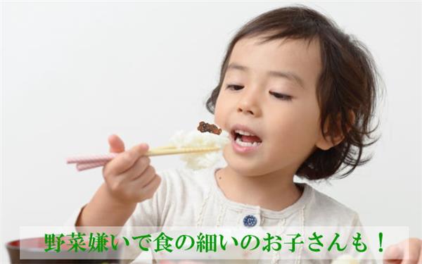 うまいです!お子様も大好きなコムラの南蛮味噌