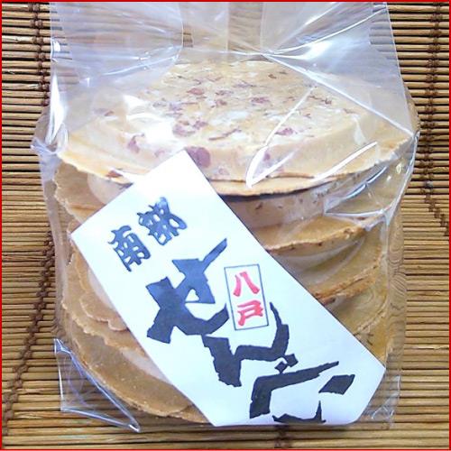 産地工場直送の南部せんべい豆（ピーナッツ）上質の小麦と赤穂塩と豆が決め手