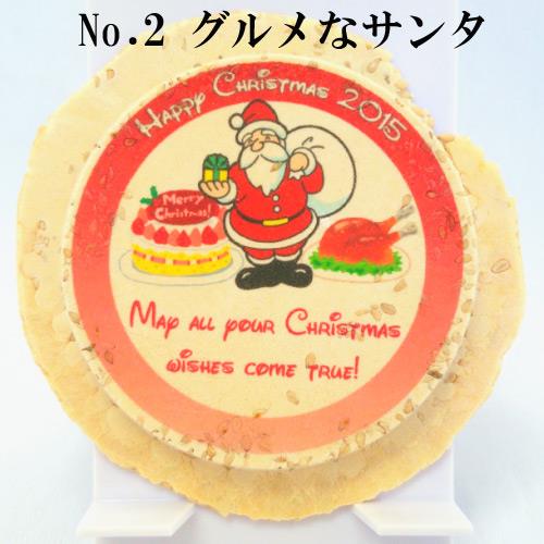 クリスマス用のサンタクロース煎餅No2