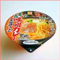 青森味噌カレー牛乳（ミルク）ラーメン12個入り1ケース【工場直送】【HLS_DU】■532P19Mar16■【送料無料】【smtb-TD】【tohoku】