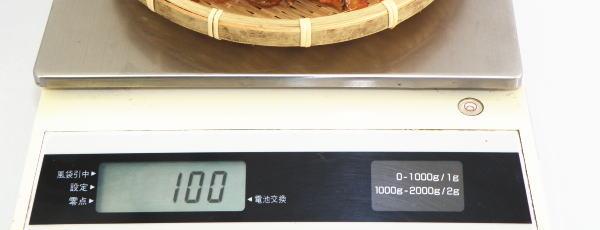 天然イワシの炙り焼き　炙り小いわし　量り売り