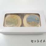 box-s10