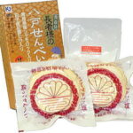 syamo-senbei
