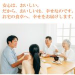 kaiodo016-1p1