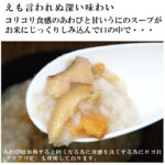 kaiodo015-2p