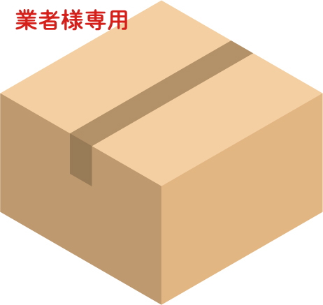 603013PRO