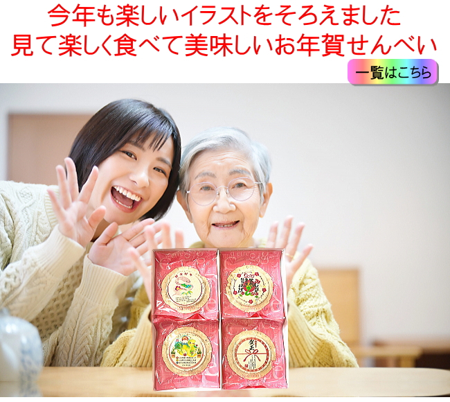 ǯϤΤ˼ڻˡǯ줻٤