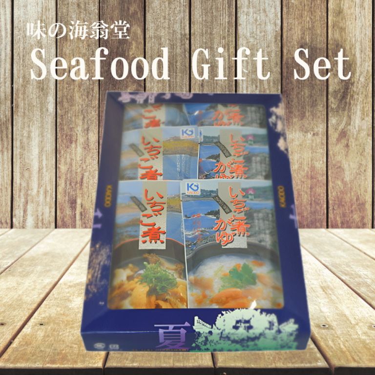 a-kaiodo015-gift